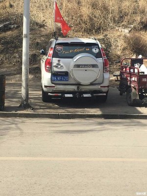 美容院做胸的好听名称