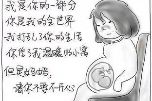 刚出月子能喝酒吗