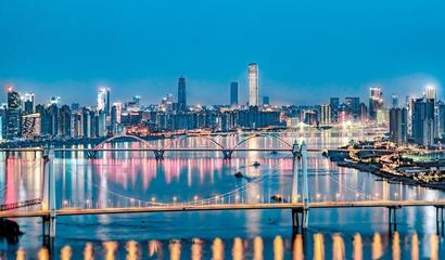 长沙和青岛
