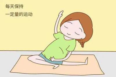 怀孕后期腰疼怎么缓解