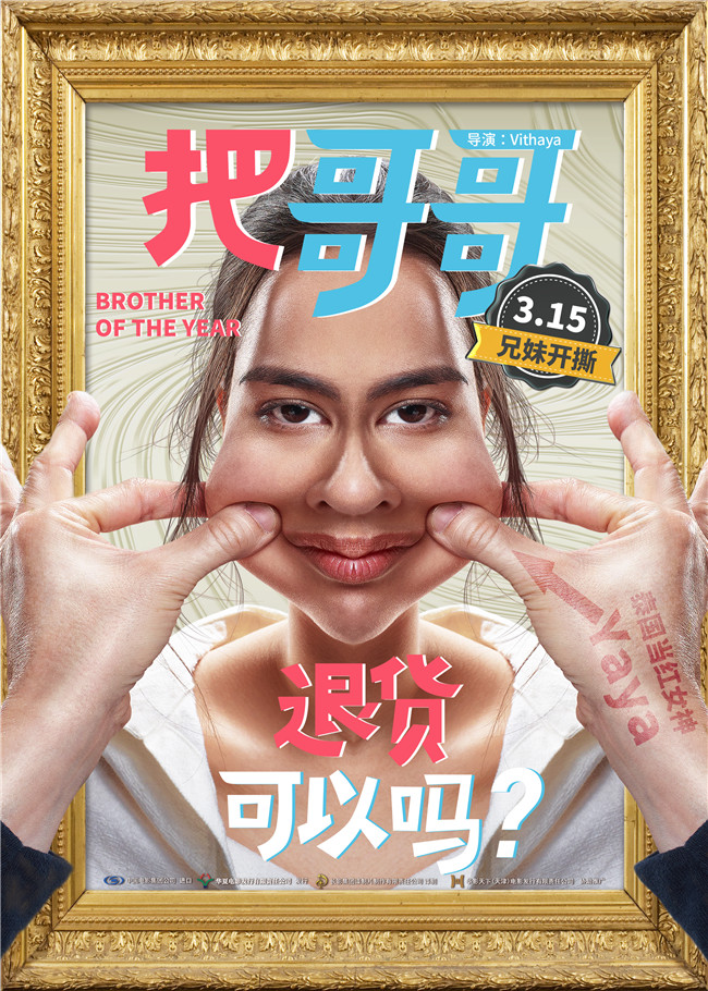 深圳简上体育综合体