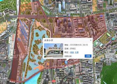 丰湖大厦