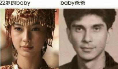 脸型是遗传的吗