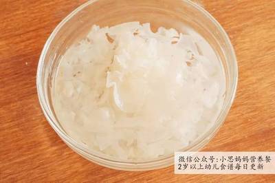 两岁宝宝可以吃银耳吗