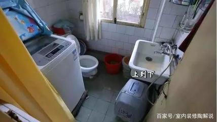 老小区厨房卫生间改造