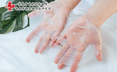 粉刺留下的黑印怎么办