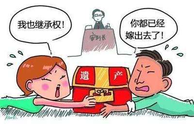 孙子有权利继承爷爷的遗产吗