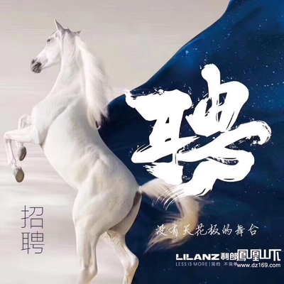验船师怎样称呼