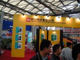 新利18体育注册游戏中玩家围观奇葩名场面的截图