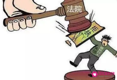 欠钱怎么起诉