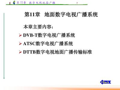 中分剪刘海有缝怎么办