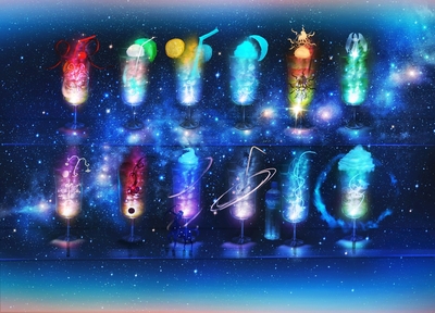 726是什么星座