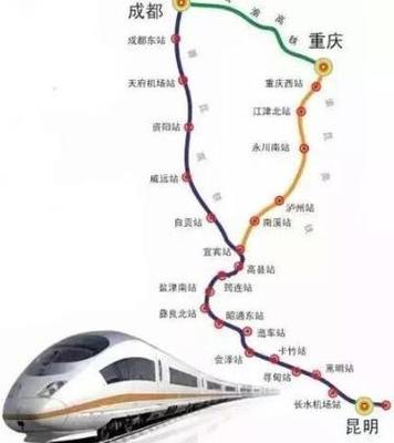 昆明到成都有高铁吗