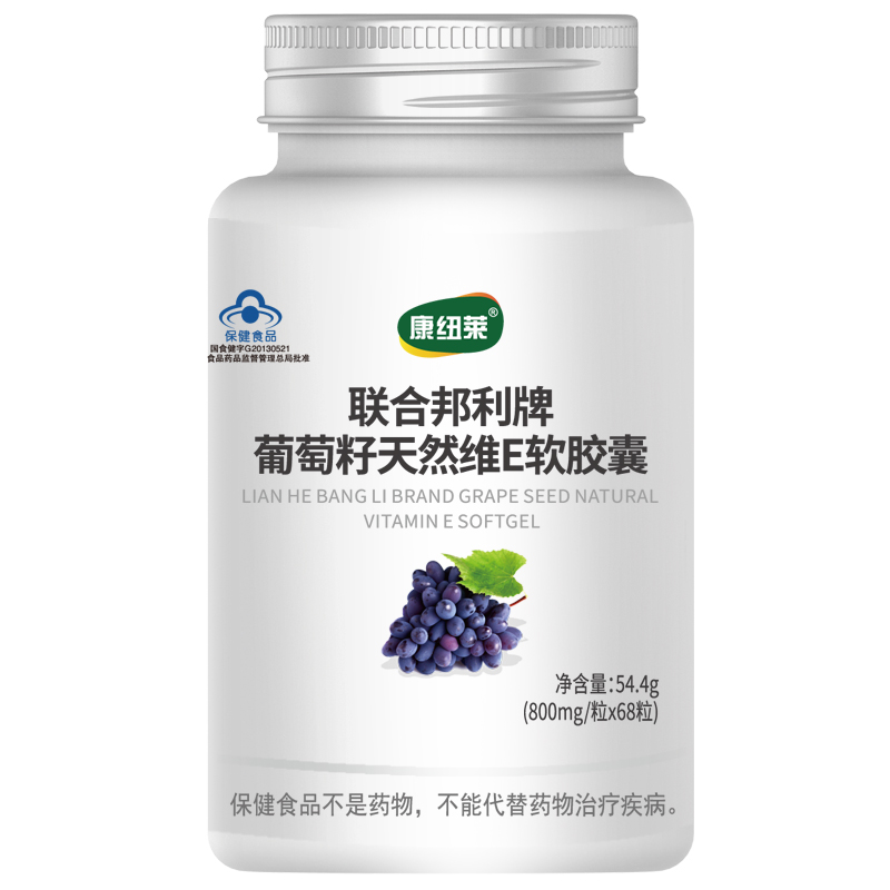 孕妇能吃维e胶囊吗