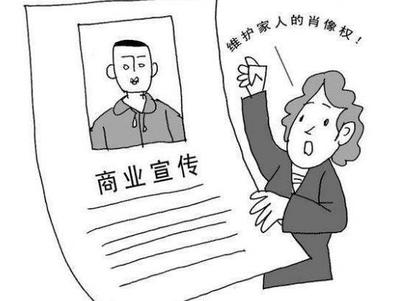 损害赔偿律师