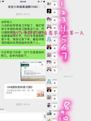 起床都需要勇气英文怎么说