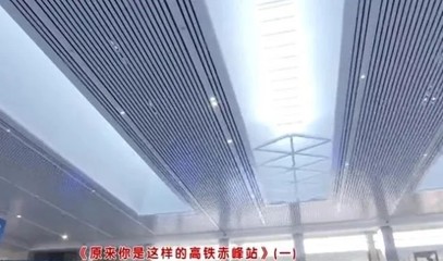 高铁洗手间在哪里