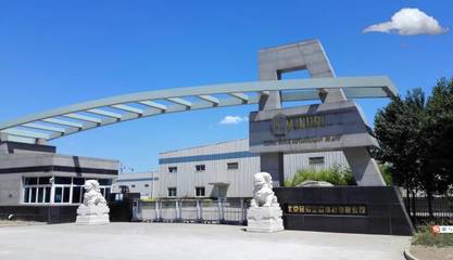 天津滨城建筑劳务有限公司（天津滨城建筑劳务有限公司怎么样）