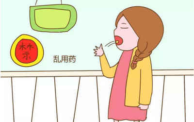 怀孕120天是多少周