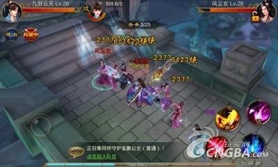 重庆验船师待遇