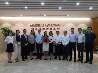 邳州景来律师事务所