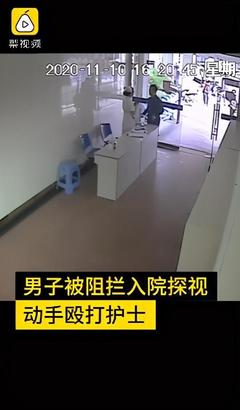 拘留家属可以探视吗