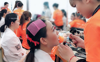 东莞学化妆