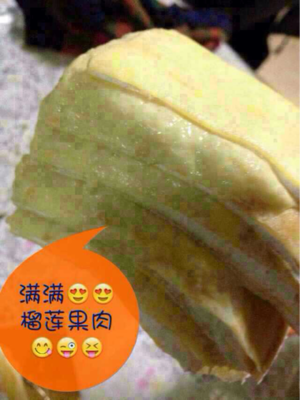11个月宝宝可以吃榴莲吗