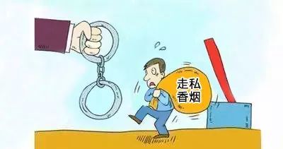 缓刑2年