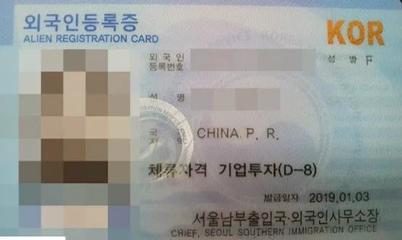 出国打工都需要什么手续