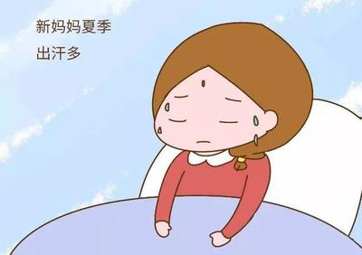 夏季如何科学坐月子