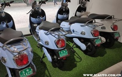 二手电动车过户流程