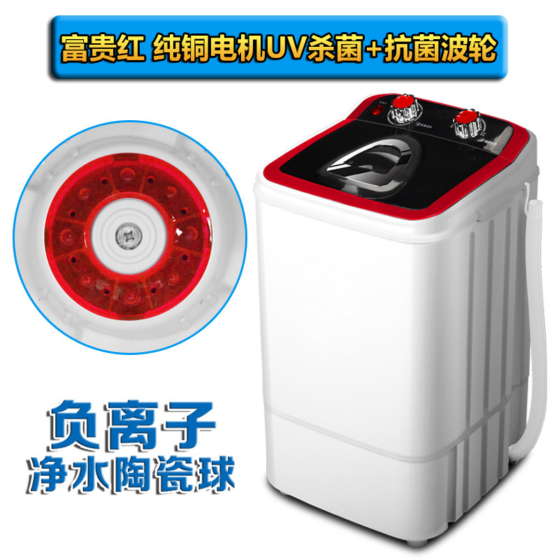 洗衣机dd电机是什么