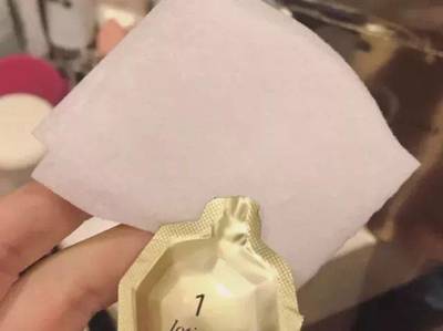 来月经能做面膜吗
