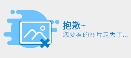 箭牌橱柜对比志邦橱柜