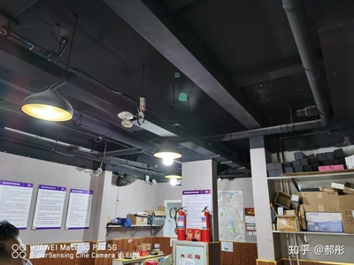 喷漆吊顶