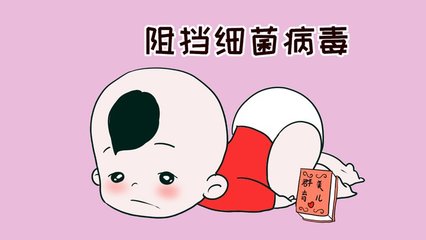 每个月都发烧