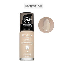 30毫升粉底液能用多久