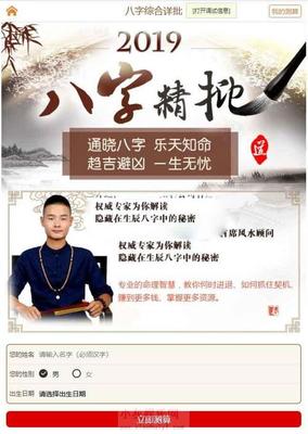 姓刘微信名