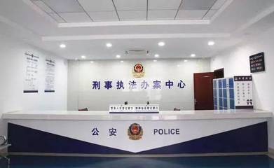 刑事案件办案时间