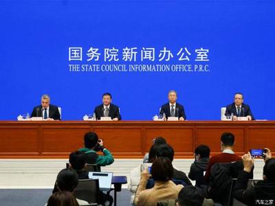 万合体育官网首页相关图片