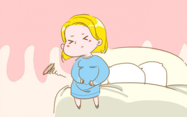 怀孕了有妇科病怎么办