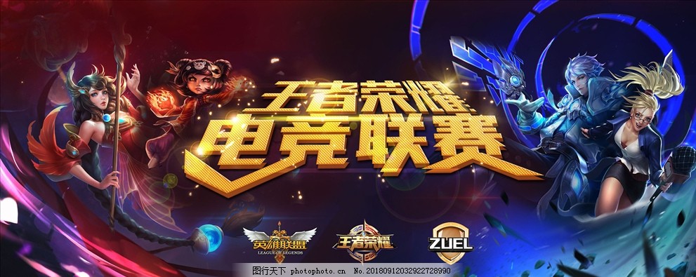 雅博官方体育游戏截图3