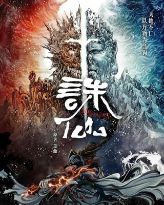 亚博国际平台官网 寺尾憲治