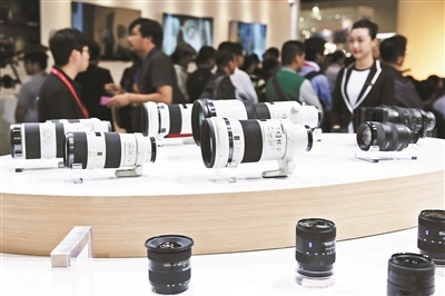星空体育中国官方网站入口整体外观展示