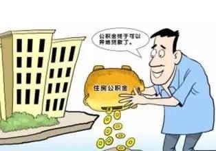 逾期3次能贷款买房吗
