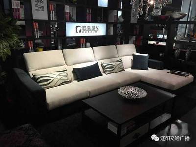 欧嘉璐尼沙发