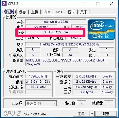 电脑可以换cpu吗