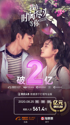 女人与狗