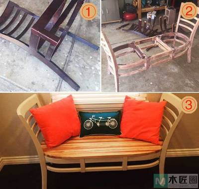 家具改装
